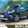 subaru forester 2018 CFJ1572048 image 1