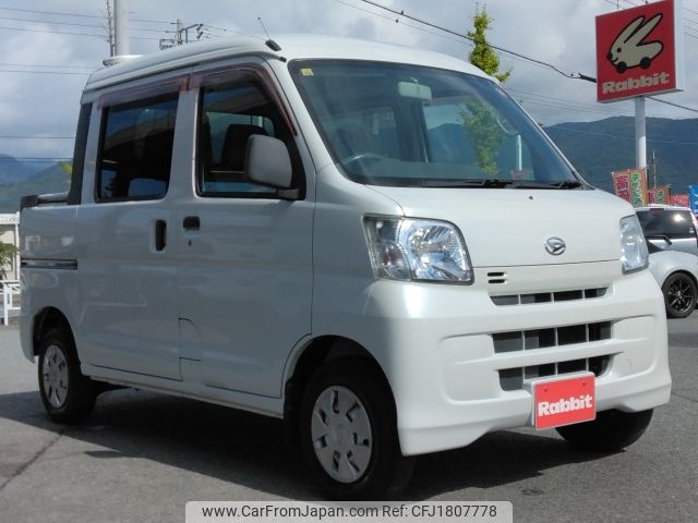 daihatsu hijet-van 2013 CFJ1807778 image 2