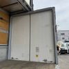 isuzu forward 2016 CFJ1581017 image 20