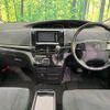 toyota estima 2012 CFJ1764407 image 2