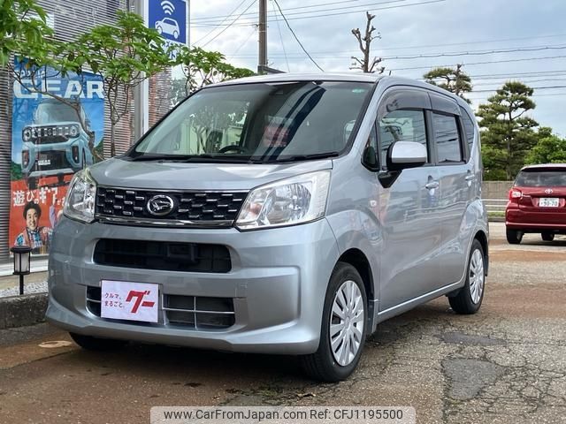daihatsu move 2015 -DAIHATSU 【富山 581ﾈ5974】--Move LA150S--0048072---DAIHATSU 【富山 581ﾈ5974】--Move LA150S--0048072- image 1