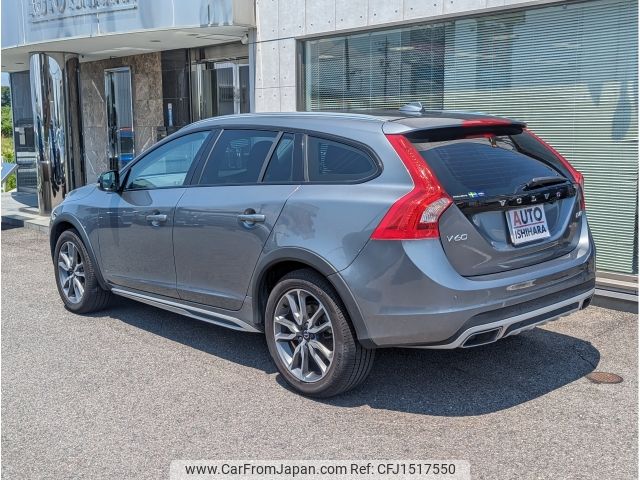 volvo v60 2018 CFJ1517550 image 2