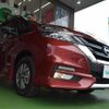 nissan serena 2019 -NISSAN--Serena DAA-HFC27--HFC27-042642---NISSAN--Serena DAA-HFC27--HFC27-042642- image 7