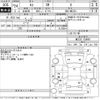 nissan moco 2012 -NISSAN--Moco MG33S-159091---NISSAN--Moco MG33S-159091- image 3