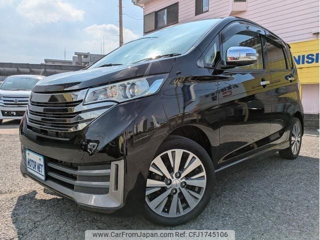 nissan dayz 2014 CFJ1745106 image 1