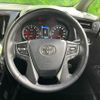 toyota vellfire 2019 quick_quick_AGH30W_AGH30-0278761 image 11