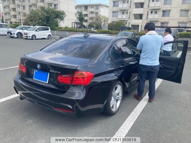 bmw 3-series 2015 -BMW--BMW 3 Series LDA-3D20--WBA3D36070NS47364---BMW--BMW 3 Series LDA-3D20--WBA3D36070NS47364- image 2