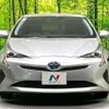 toyota prius 2016 -TOYOTA--Prius DAA-ZVW51--ZVW51-6042737---TOYOTA--Prius DAA-ZVW51--ZVW51-6042737- image 14