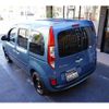 renault kangoo 2015 CFJ1531355 image 12