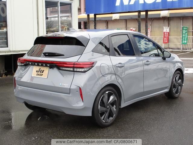 nissan aura 2023 -NISSAN 【名変中 】--AURA FSNE13--571759---NISSAN 【名変中 】--AURA FSNE13--571759- image 2