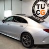 mercedes-benz cls-class 2018 -MERCEDES-BENZ--Benz CLS LDA-257314--WDD2573142A016486---MERCEDES-BENZ--Benz CLS LDA-257314--WDD2573142A016486- image 13