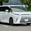 lexus lexus-lm 2024 CFJ1534537 image 6