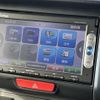 honda n-box 2014 -HONDA--N BOX DBA-JF2--JF2-1207838---HONDA--N BOX DBA-JF2--JF2-1207838- image 21