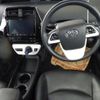 toyota prius 2016 -TOYOTA--Prius ZVW50--ZVW50-8004506---TOYOTA--Prius ZVW50--ZVW50-8004506- image 3