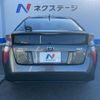toyota prius 2016 CFJ1745404 image 16