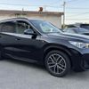 bmw x1 2023 -BMW--BMW X1 3CA-42EG20--WBA42EG0405W79740---BMW--BMW X1 3CA-42EG20--WBA42EG0405W79740- image 15