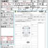 suzuki solio 2024 CFJ1787770 image 21