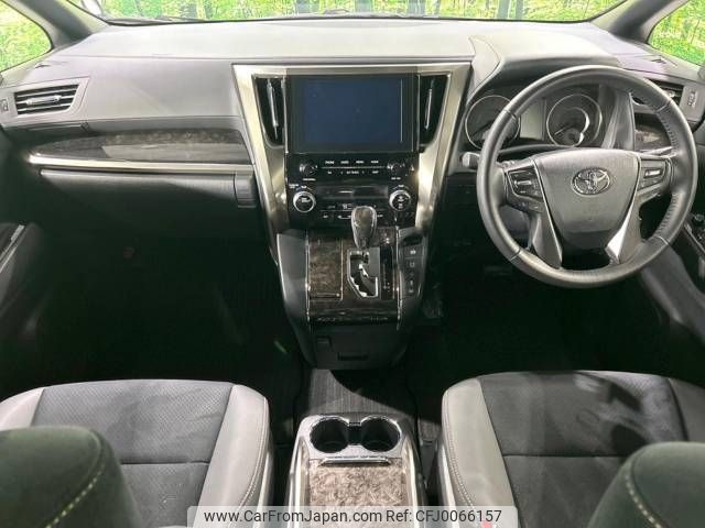 toyota alphard 2023 -TOYOTA--Alphard 3BA-AGH35W--AGH35-0057074---TOYOTA--Alphard 3BA-AGH35W--AGH35-0057074- image 2