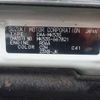 suzuki spacia 2020 -SUZUKI--Spacia DAA-MK53S--MK53S-667821---SUZUKI--Spacia DAA-MK53S--MK53S-667821- image 19
