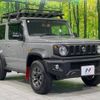 suzuki jimny-sierra 2019 -SUZUKI--Jimny Sierra 3BA-JB74W--JB74W-108636---SUZUKI--Jimny Sierra 3BA-JB74W--JB74W-108636- image 17