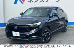 honda vezel 2022 CFJ1795694