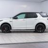 land-rover discovery-sport 2020 quick_quick_LC2XC_SALCA2AXXLH860665 image 4