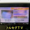 nissan dayz-roox 2015 -NISSAN--DAYZ Roox B21A--0170714---NISSAN--DAYZ Roox B21A--0170714- image 4