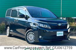 toyota voxy 2014 -TOYOTA--Voxy DAA-ZWR80G--ZWR80-0045758---TOYOTA--Voxy DAA-ZWR80G--ZWR80-0045758-