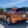honda cr-z 2010 CFJ1496829 image 7