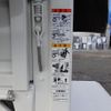 mazda bongo-truck 2012 GOO_NET_EXCHANGE_0704331A30250606W002 image 28