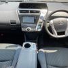 toyota prius-α 2016 -TOYOTA--Prius α DAA-ZVW41W--ZVW41-0035051---TOYOTA--Prius α DAA-ZVW41W--ZVW41-0035051- image 16