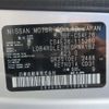 nissan caravan-van 2022 -NISSAN 【横浜 800】--Caravan Van CS4E26--CS4E26-115260---NISSAN 【横浜 800】--Caravan Van CS4E26--CS4E26-115260- image 31