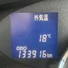 daihatsu tanto 2012 CFJ1842298 image 29