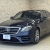 mercedes-benz s-class 2018 CFJ1838754 image 2