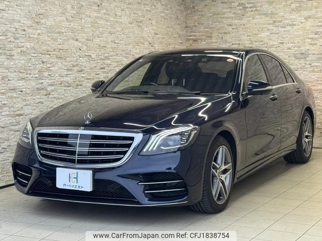 mercedes-benz s-class 2018 CFJ1838754 image 2