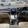 toyota alphard 2012 -TOYOTA--Alphard DAA-ATH20W--ATH20-8011671---TOYOTA--Alphard DAA-ATH20W--ATH20-8011671- image 17