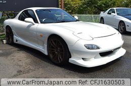 mazda rx-7 1997 CFJ1630503