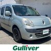 renault kangoo 2010 -RENAULT--Renault Kangoo ABA-KWK4M--VF1KW0DBA90655925---RENAULT--Renault Kangoo ABA-KWK4M--VF1KW0DBA90655925- image 1