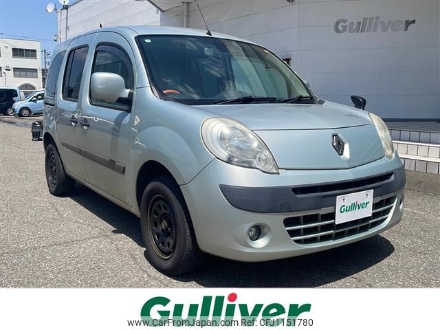 renault kangoo 2010 -RENAULT--Renault Kangoo ABA-KWK4M--VF1KW0DBA90655925---RENAULT--Renault Kangoo ABA-KWK4M--VF1KW0DBA90655925- image 1