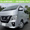 nissan nv350-caravan-van 2018 quick_quick_CBF-VR2E26_109863 image 1