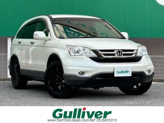 honda cr-v 2010 -HONDA--CR-V DBA-RE3--RE3-1302183---HONDA--CR-V DBA-RE3--RE3-1302183- image 1