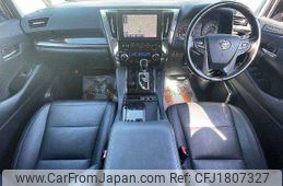toyota alphard 2021 CFJ1807327