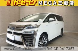 toyota vellfire 2018 quick_quick_AYH30W_AYH30-0059591