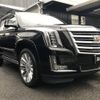 cadillac escalade 2018 quick_quick_99999_1GYS47KJ0JR171138 image 15