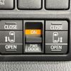 toyota voxy 2021 quick_quick_ZRR80W_ZRR80-0679663 image 6