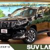 toyota land-cruiser-prado 2023 -TOYOTA--Land Cruiser Prado 3BA-TRJ150W--TRJ150-0157525---TOYOTA--Land Cruiser Prado 3BA-TRJ150W--TRJ150-0157525- image 1