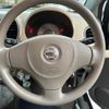nissan moco 2011 -NISSAN--Moco DBA-MG22S--MG22S-395218---NISSAN--Moco DBA-MG22S--MG22S-395218- image 20
