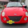 daihatsu copen 2006 -DAIHATSU 【名変中 】--Copen L880K--0036359---DAIHATSU 【名変中 】--Copen L880K--0036359- image 11