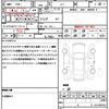 honda n-box 2015 quick_quick_JF1_JF1-1480669 image 18