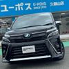 toyota voxy 2020 CFJ1547683 image 1